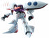Z Gundam Mg 1/100 Amx-004 Qubeley
