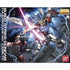 Gundam Build Fighters Mg 1/100 Build Strike Gundam Full Package