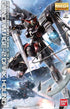 Gundam Age Mg 1/100 Gundam Age-2 Dark Hound