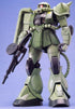 Gundam Mg 1/100 Ms-06f/s Zaku Ii