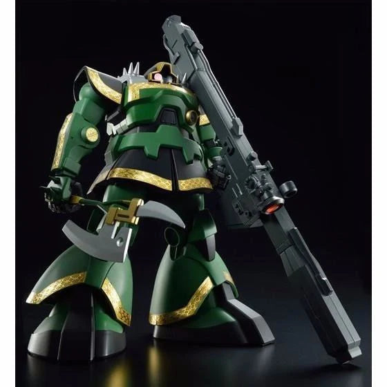 Gundam Msv Mg 1/100 Ms-09r Rick-dom Dozle Zabi Use