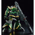 Gundam Msv Mg 1/100 Ms-09r Rick-dom Dozle Zabi Use