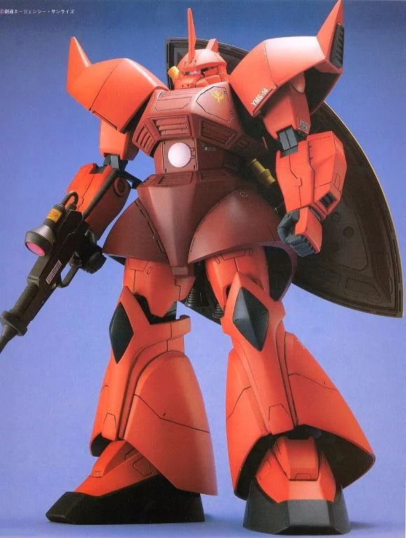 Gundam Char's Counterattack 1/100 Ms-14s Gelgoog Char's Custom