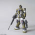 Gundam Msv Mg 1/100 Gm Sniper Custom
