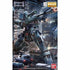 Gundam 0080 Mg 1/100 Rgm-79sp Gm Sniper Ii