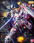 Gundam UC 1/100 Rx-0 Unicorn Gundam