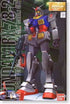 Gundam Mg 1/100 Rx-78-2 Gundam