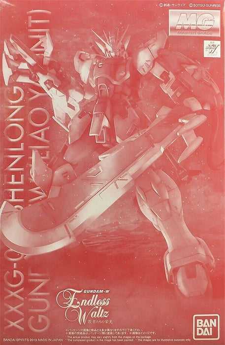 Gundam W Mg 1/100 Xxxg-01s Shenlong Gundam Ew Liaoya Unit