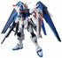 Gundam Mg 1/100 Zgmf-10a Freedom Gundam Ver 2.0