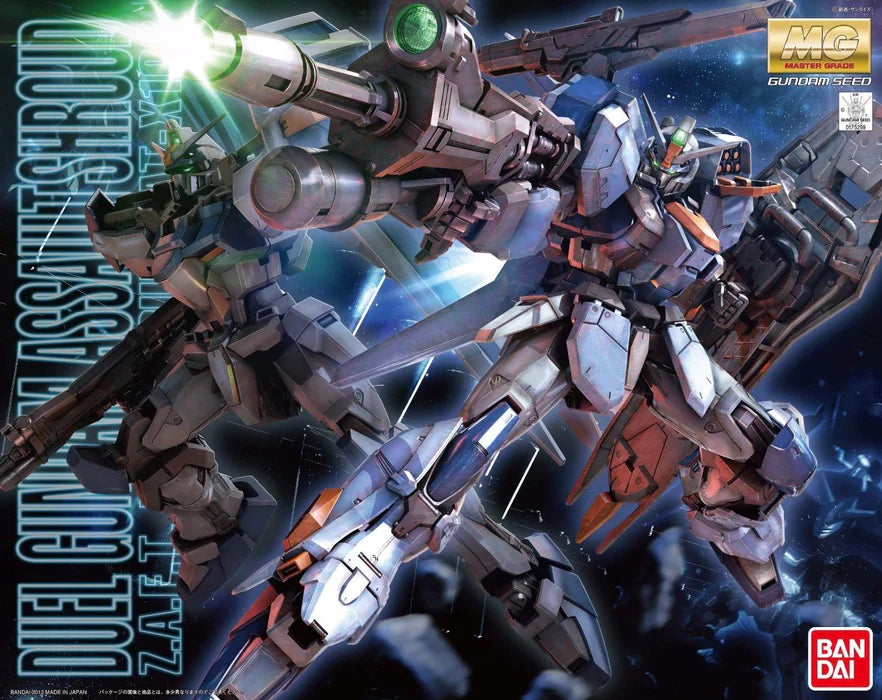 Gundam Seed Mg 1/100 Gat-x102 Duel Gundam Assault Shroud