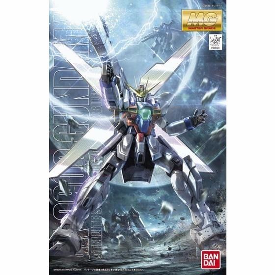 Gundam X Mg 1/100 Gx-9900 Gundam X