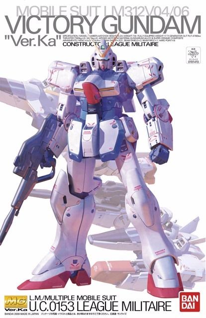 V Gundam Mg 1/100 Victory Gundam Ver Ka