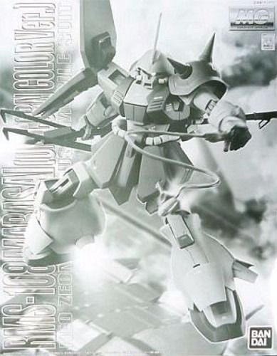 Gundam Mg 1/100 Rms-108 Marasai Unicorn Color Ver