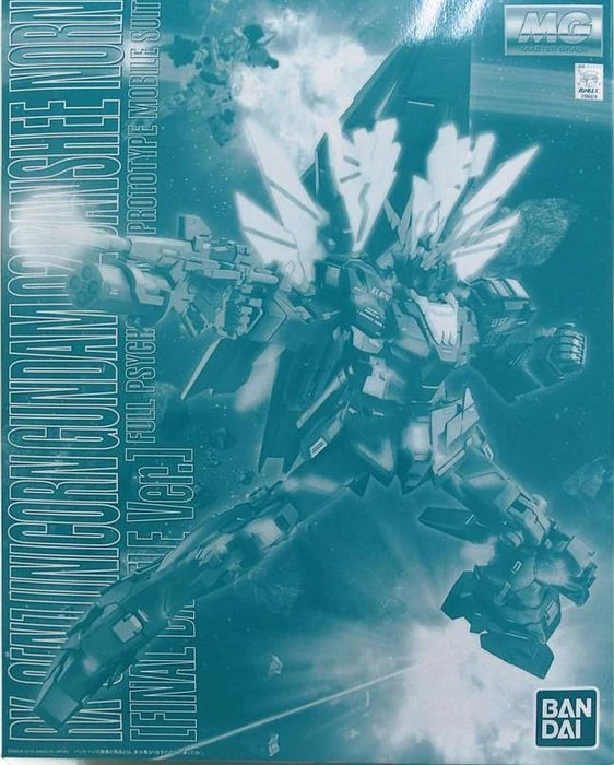 Gundam Mg 1/100 Rx-0 Unicorn Gundam 02 Bahshee Norn Final Battle Ver