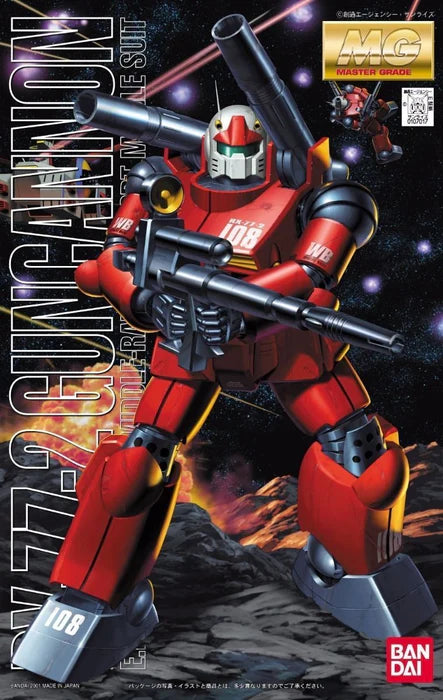 Gundam Mg 1/100 Rx-77 Guncannon