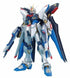 Gundam Mg 1/100 Strike Freedom Gundam Extra Finish Ver