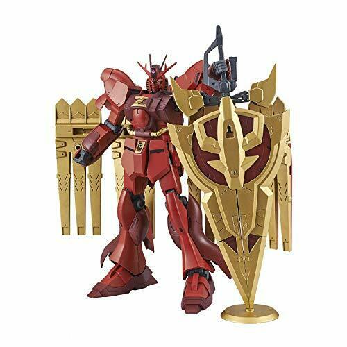 Gundam Nu-zeon 1/144 Gunpla