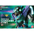 Gundam 00 1/60 Gn-001 Gundam Exia Lighting Model