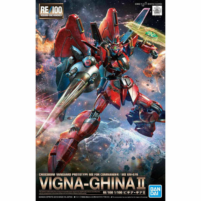 Gundam F91-msv 1/100 Xm-07b Vigina-ghina Ii