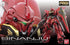 Gundam Uc Rg 1/144 Msn-06s Sinanju