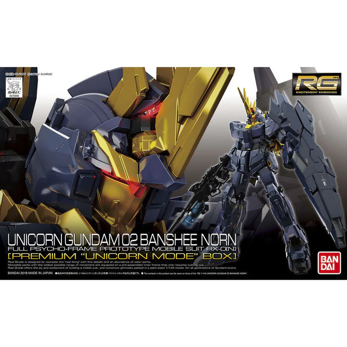 Unicorn Gundam Rg 1/144 Rx-0 Banshee Norn Premium Unicorn Mode