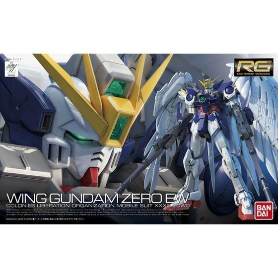 W Gundam Endless Waltz Rg 1/144 Wing Gundam Zero Ew