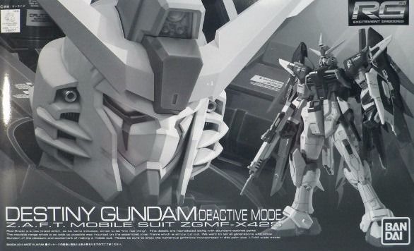 Gundam Seed Rg 1/144 Destiny Gundam Deactive Mode