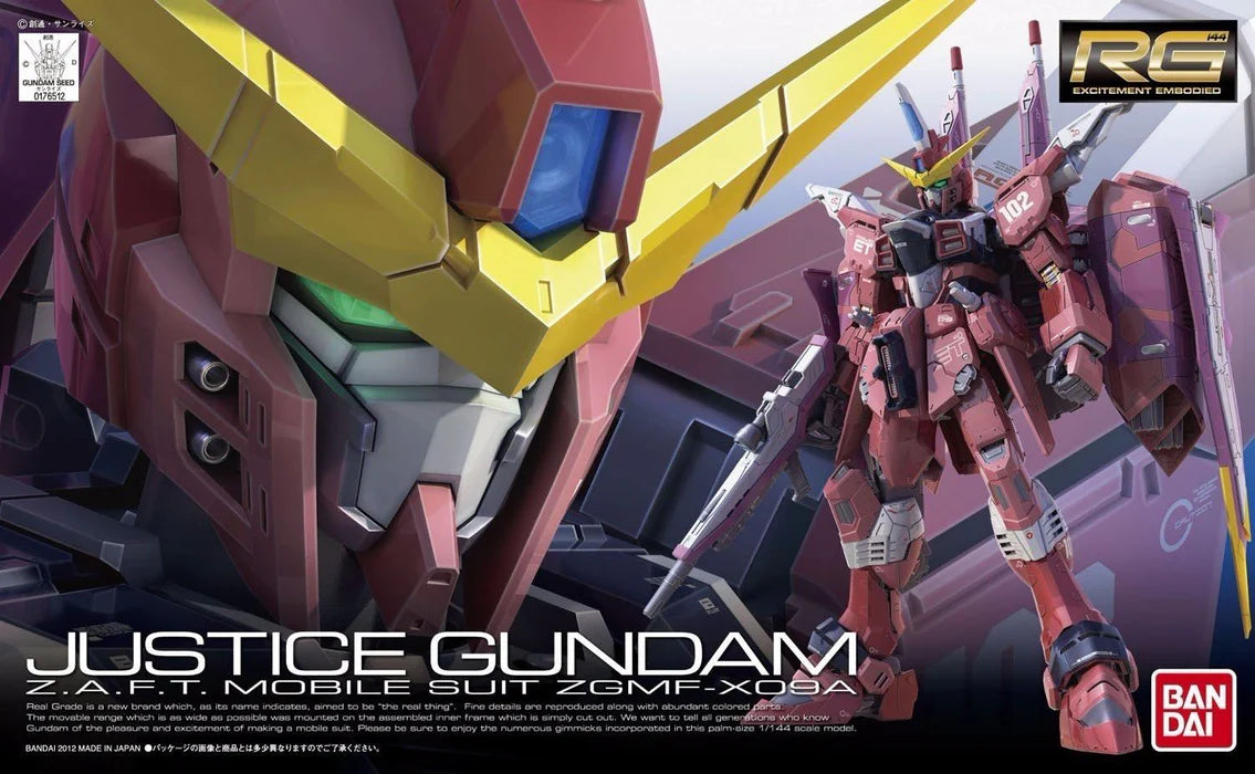 Gundam Seed Rg 1/144 Zgmf-x09a Justice Gundam