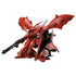 Gundam Char's Counterattack Gundam Char&S Counterattack Beltorchika Children Nightingale 1/144 Scale Color Coded
