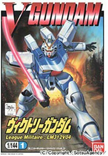 V Gundam Gunpla