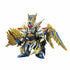 Zhuge Liang Freedom Gundam Sd Gundam
