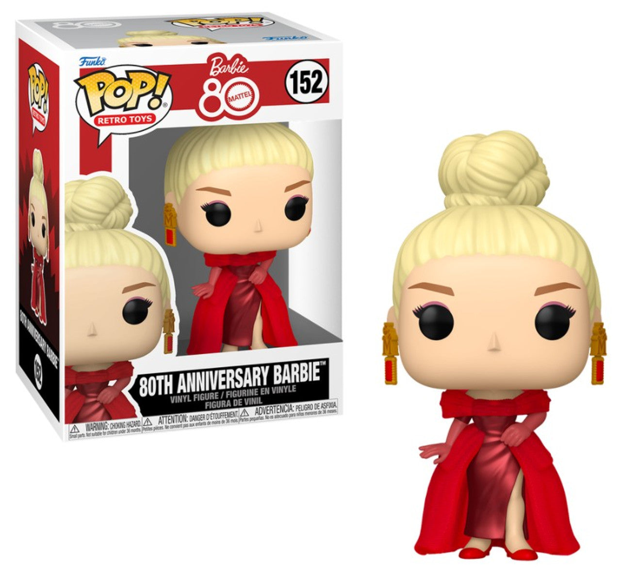 Pop! Retro Toys Barbie 80th Anniversary