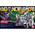 Sd Bb 385 Gundam Knight Unicorn Gundam