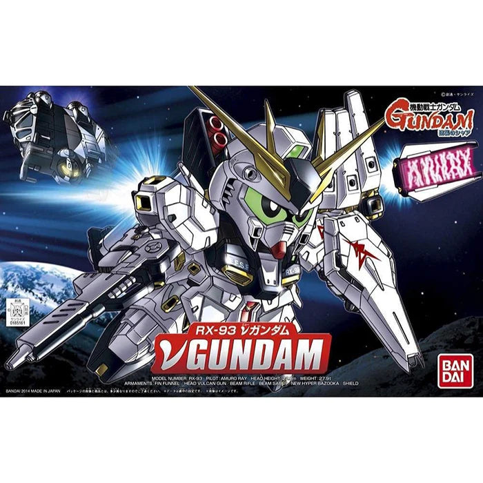 Sd Bb 387 Gundam Rx-93 V Nu Gundam