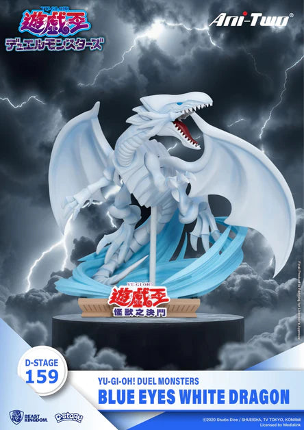 Yu-Gi-Oh! Duel Monsters D-Stage Blue Eyes White Dragon PVC Diorama Statue