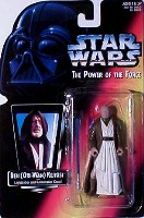 Star Wars Obi-Wan Ben Kenobi 1995
