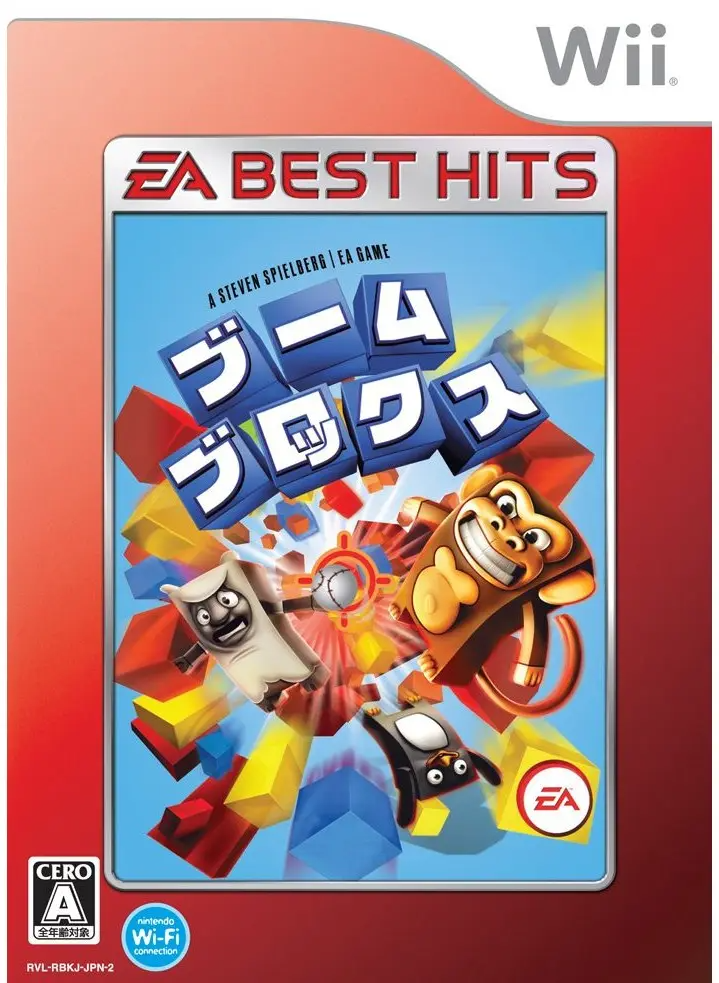 Boom Blox (EA Best Hits) Wii