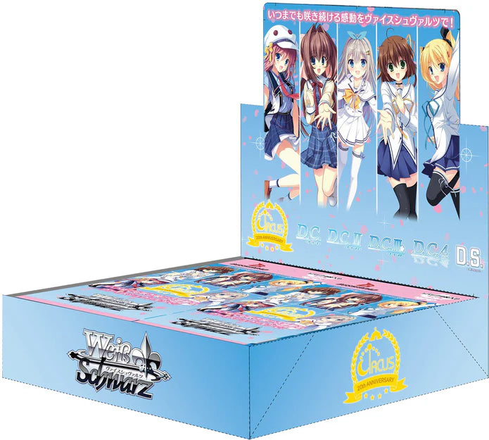 Weiss Schwarz 20th Anniversary Circus Booster Pack Box