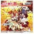 Weiss Schwarz Booster Pack Zombie Land Saga Revenge Box