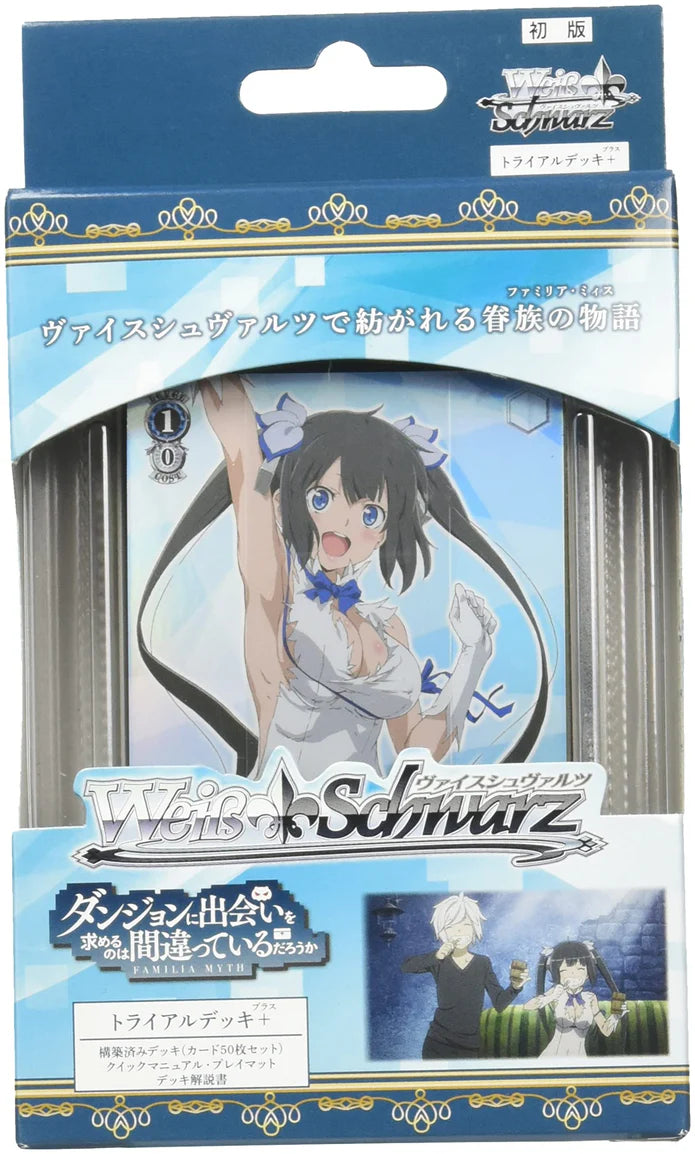 Bushiroad Weiss Schwarz Trial Deck + Plus
