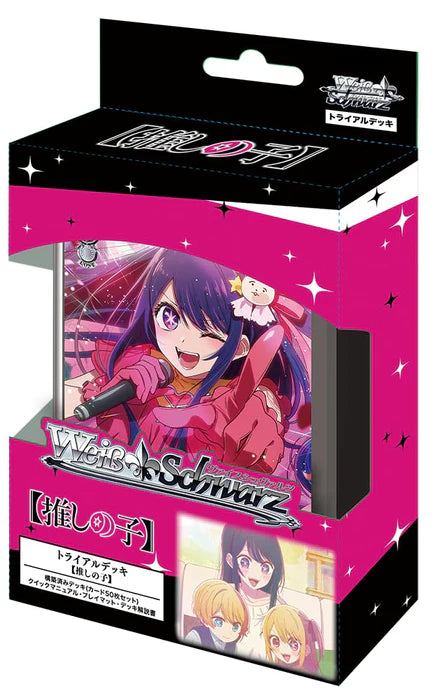 Weiss Schwarz Trial Deck Oshi No Ko Starter Set