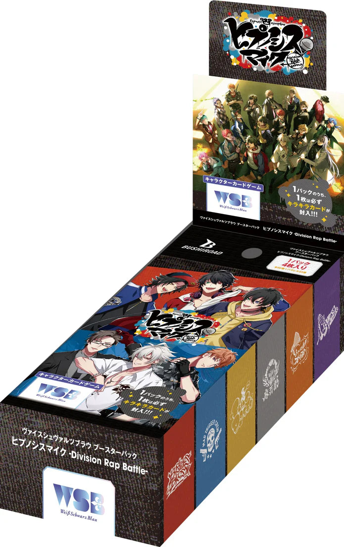 Weiss Schwarzblau Booster Pack Hypnosismic Box