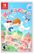 Hello Kitty Party Land [Day 1 Edition] Nintendo Switch