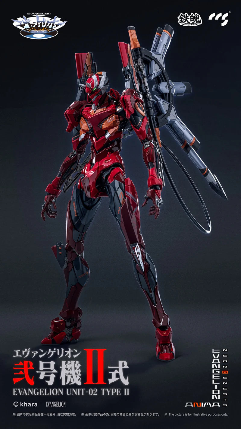 EVANGELION Unit-02 Type II