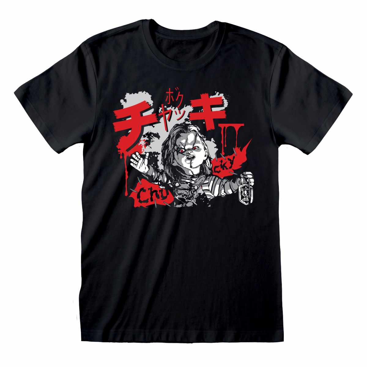 Childs Play Splatter T-Shirt