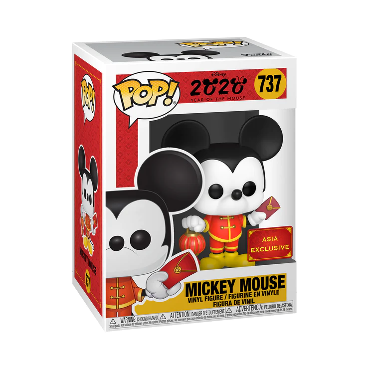 Pop! Animation Disney 2020 Year of the Mouse Mickey Mouse Asia Exclusive