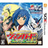 Cardfight!! Vanguard: Ride to Victory Nintendo 3DS