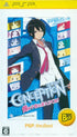 Conception: Ore no Kodomo o Unde Kure!! (PSP the Best) Sony PSP