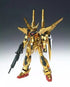 Gundam Seed Cosmic Region Orb-01 Akatsuki
