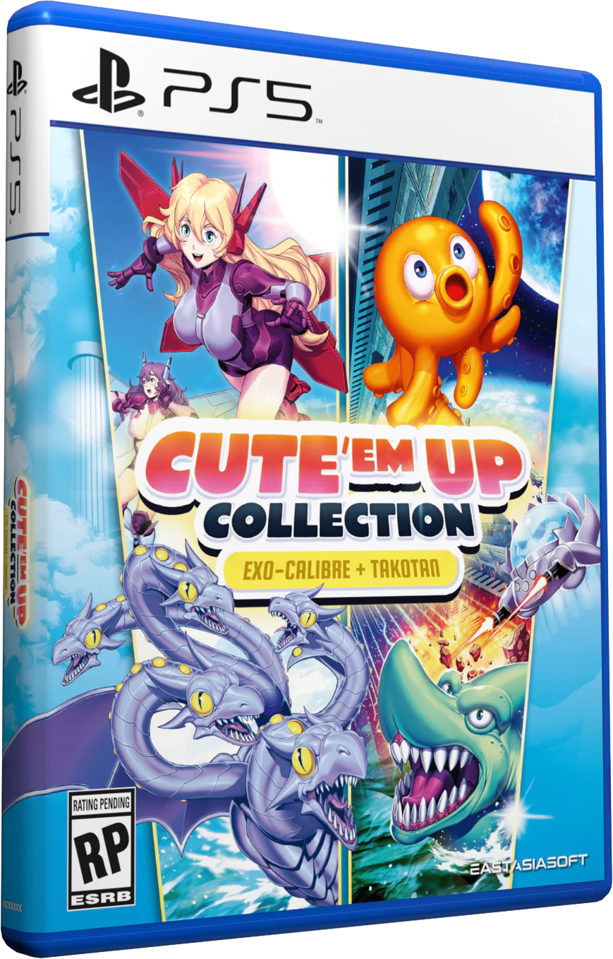 Cute 'em Up Collection Standard PLAYSTATION 5